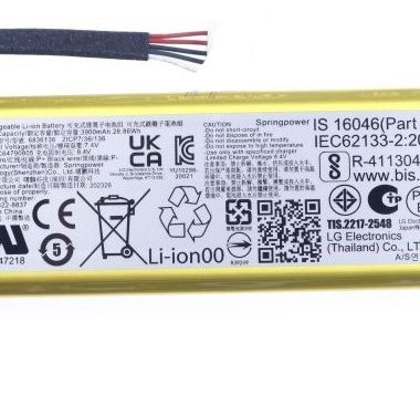 EAC64790805 BATERIA RECARGABLE DE LITIO